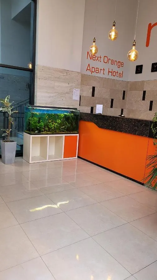 Апартаменты С Видом На Море Next Orange Batumi Apartment